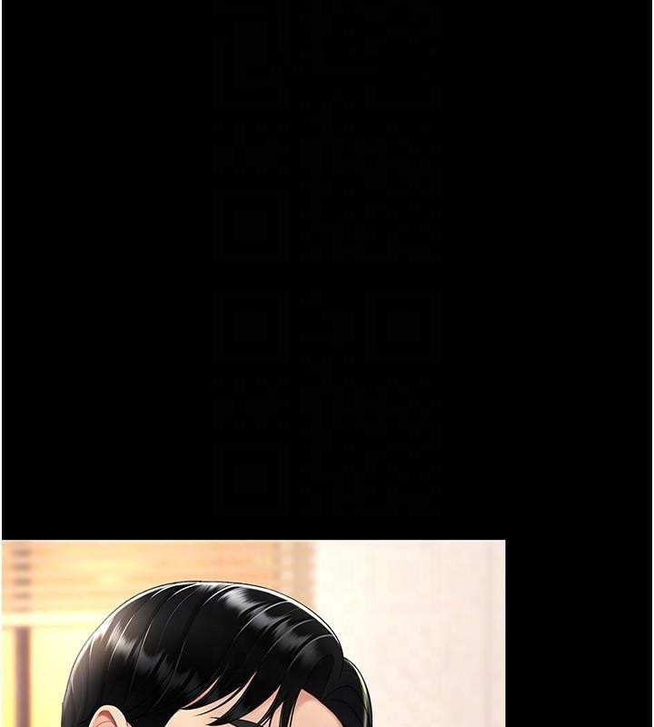 [Manhwa] Revenge mother and daughter bowl Plot, mature woman wife#[241P]-84