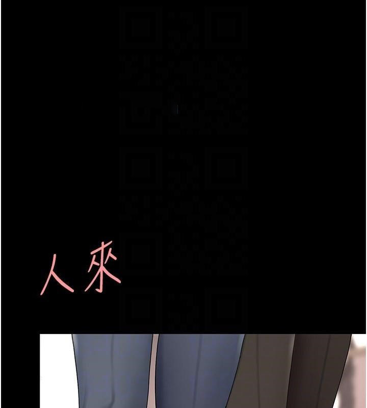 [Manhwa] Revenge mother and daughter bowl Plot, mature woman wife#[226P]-101