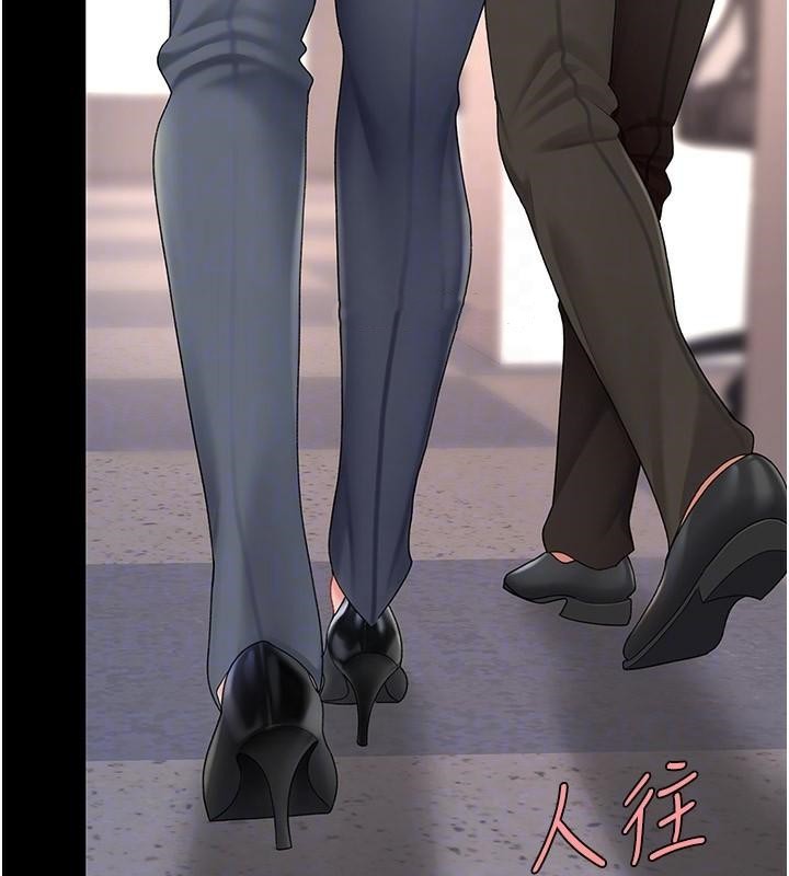 [Manhwa] Revenge mother and daughter bowl Plot, mature woman wife#[226P]-102