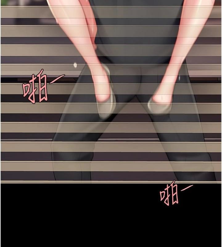 [Manhwa] Revenge mother and daughter bowl Plot, mature woman wife#[226P]-106