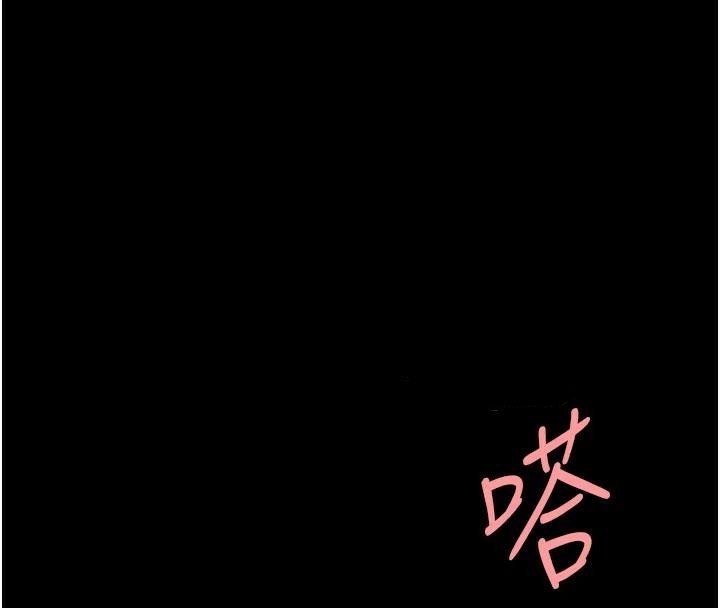 [Manhwa] Revenge mother and daughter bowl Plot, mature woman wife#[226P]-114