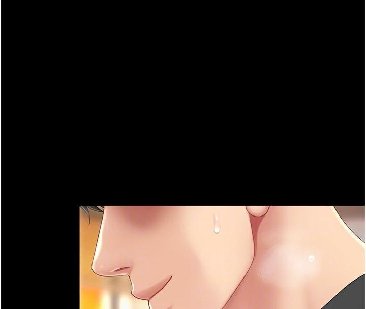 [Manhwa] Revenge mother and daughter bowl Plot, mature woman wife#[226P]-118