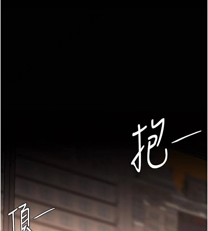 [Manhwa] Revenge mother and daughter bowl Plot, mature woman wife#[226P]-123