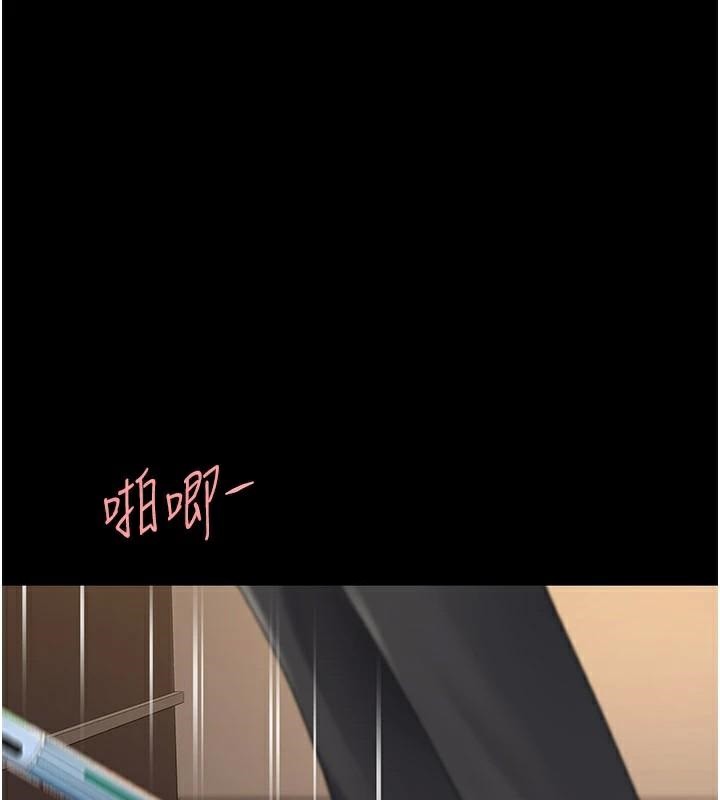 [Manhwa] Revenge mother and daughter bowl Plot, mature woman wife#[226P]-127