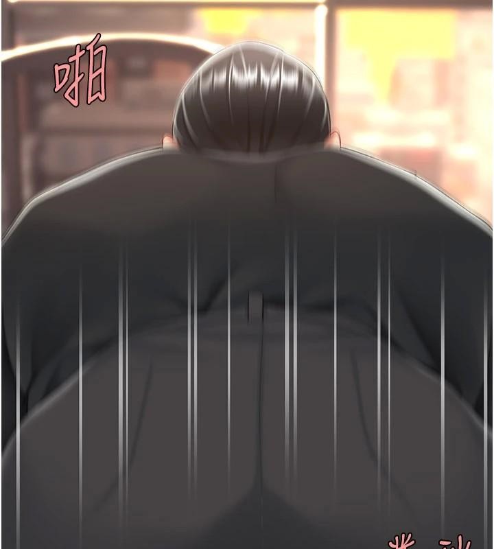 [Manhwa] Revenge mother and daughter bowl Plot, mature woman wife#[226P]-137