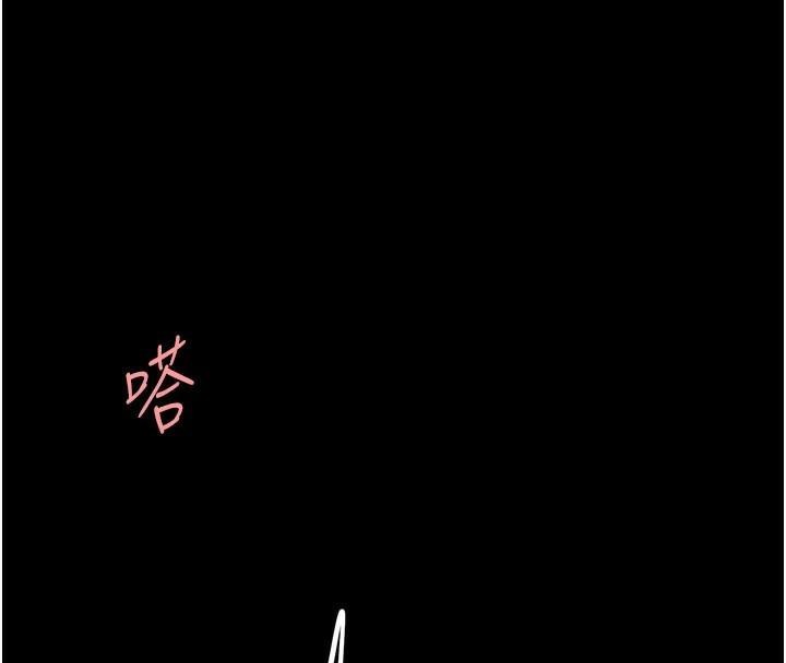 [Manhwa] Revenge mother and daughter bowl Plot, mature woman wife#[226P]-140