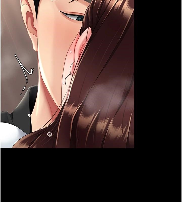 [Manhwa] Revenge mother and daughter bowl Plot, mature woman wife#[226P]-164