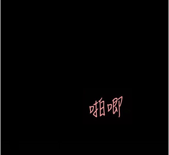 [Manhwa] Revenge mother and daughter bowl Plot, mature woman wife#[226P]-165