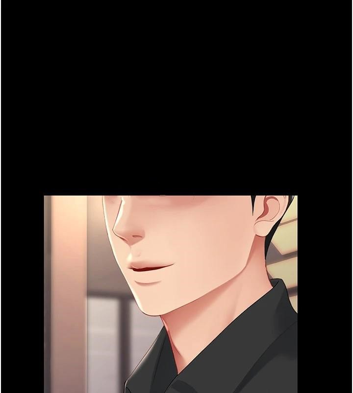 [Manhwa] Revenge mother and daughter bowl Plot, mature woman wife#[226P]-209