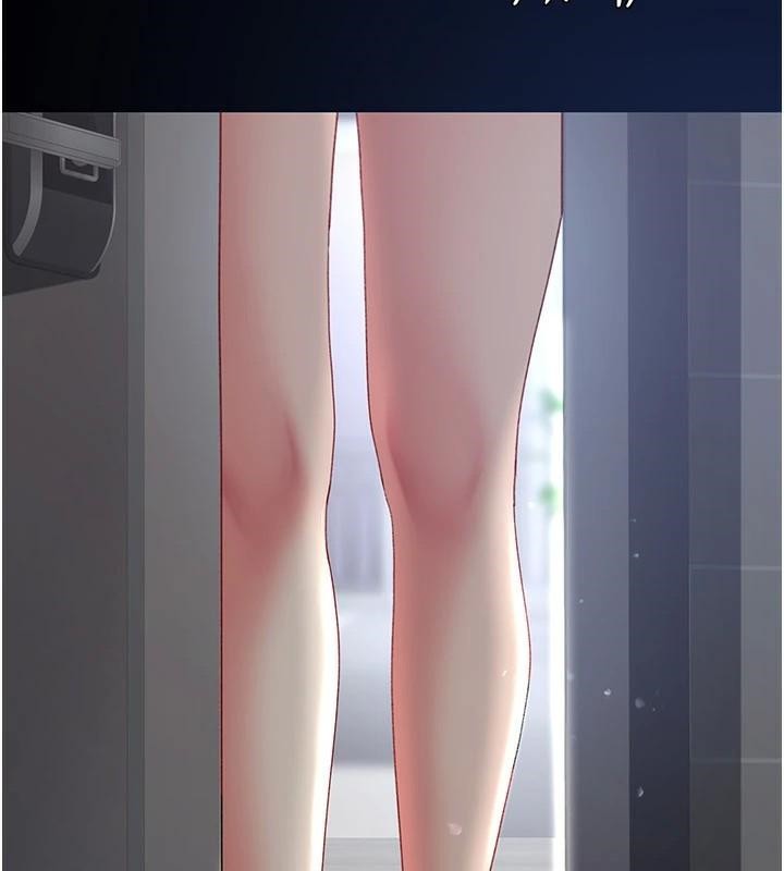 [Manhwa] Revenge mother and daughter bowl Plot, mature woman wife#[226P]-222