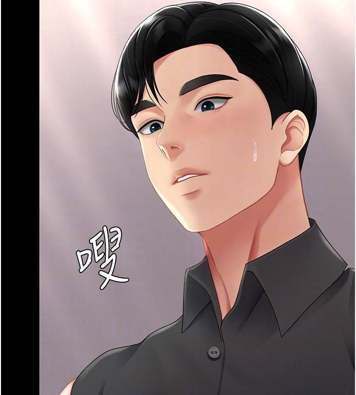[Manhwa] Revenge mother and daughter bowl Plot, mature woman wife#[226P]-36