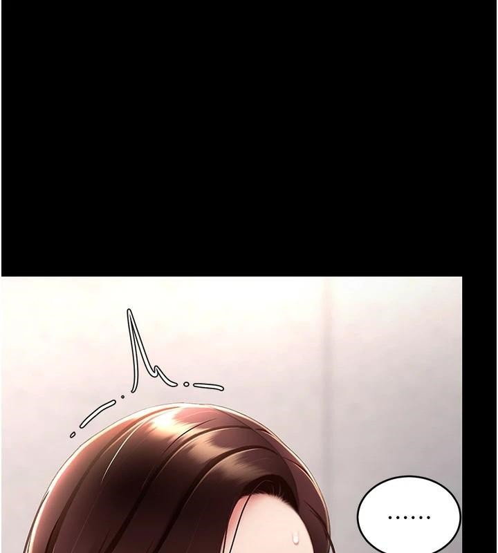 [Manhwa] Revenge mother and daughter bowl Plot, mature woman wife#[226P]-38