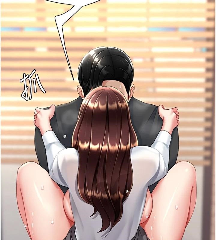 [Manhwa] Revenge mother and daughter bowl Plot, mature woman wife#[226P]-42