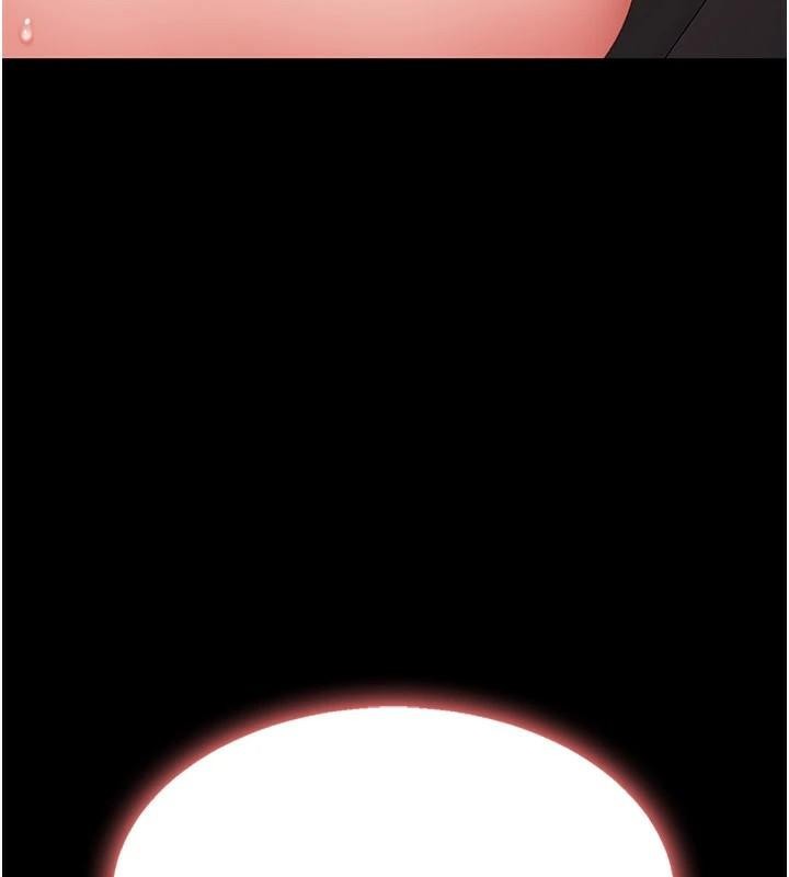 [Manhwa] Revenge mother and daughter bowl Plot, mature woman wife#[226P]-60