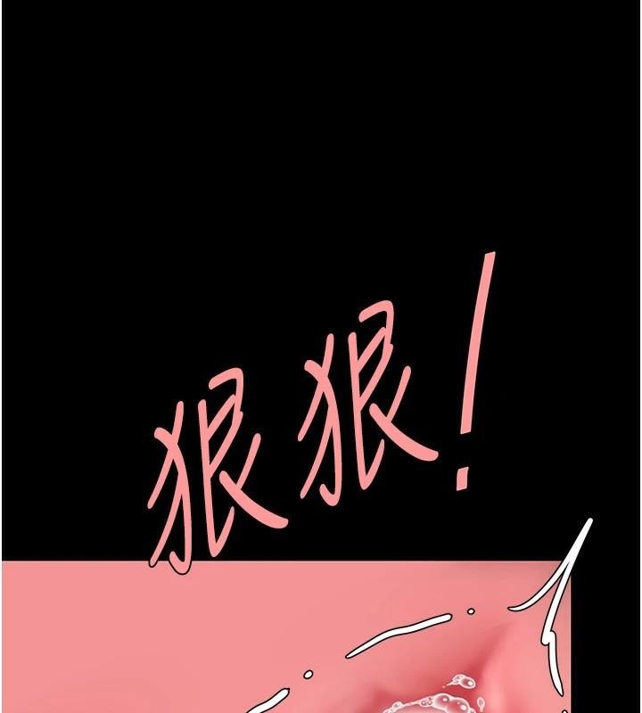 [Manhwa] Revenge mother and daughter bowl Plot, mature woman wife#[226P]-67