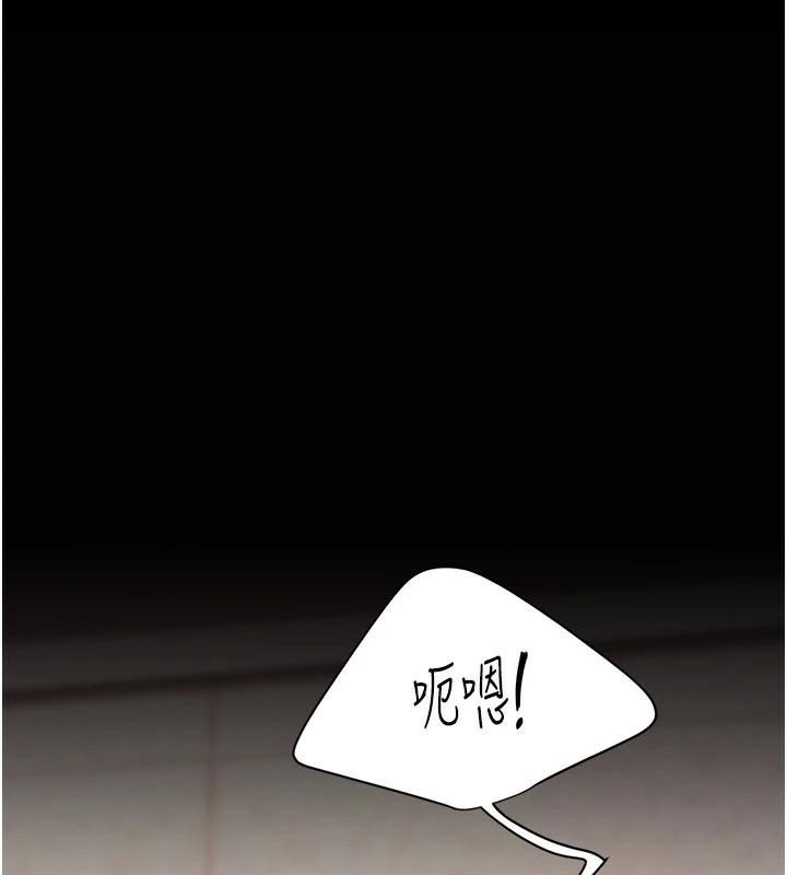 [Manhwa] Revenge mother and daughter bowl Plot, mature woman wife#[226P]-70