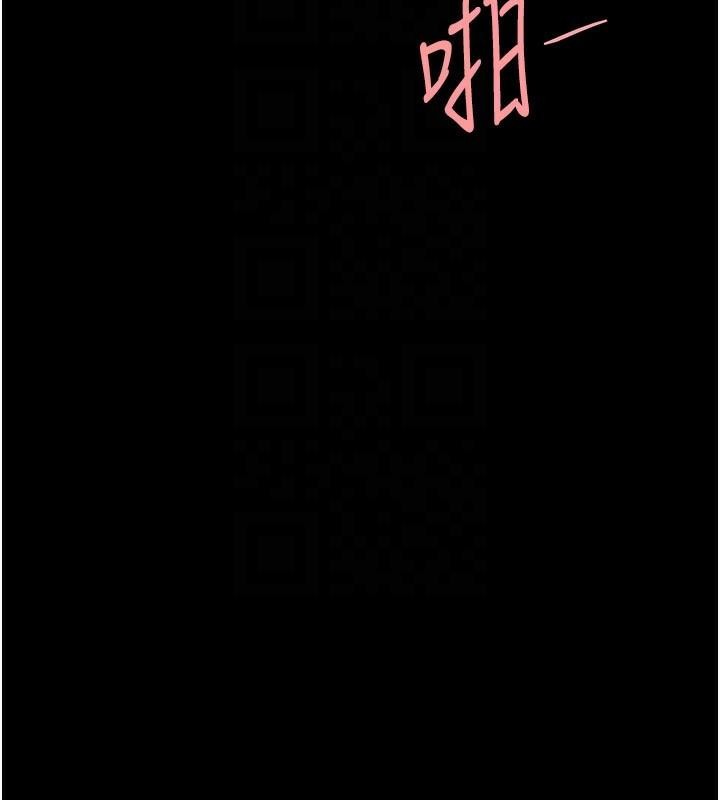 [Manhwa] Revenge mother and daughter bowl Plot, mature woman wife#[226P]-76
