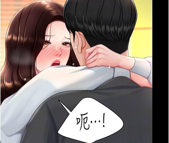 [Manhwa] Revenge mother and daughter bowl Plot, mature woman wife#[226P]-84