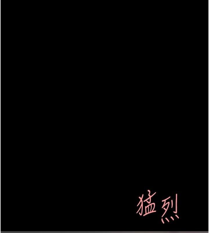 [Manhwa] Revenge mother and daughter bowl Plot, mature woman wife#[226P]-86