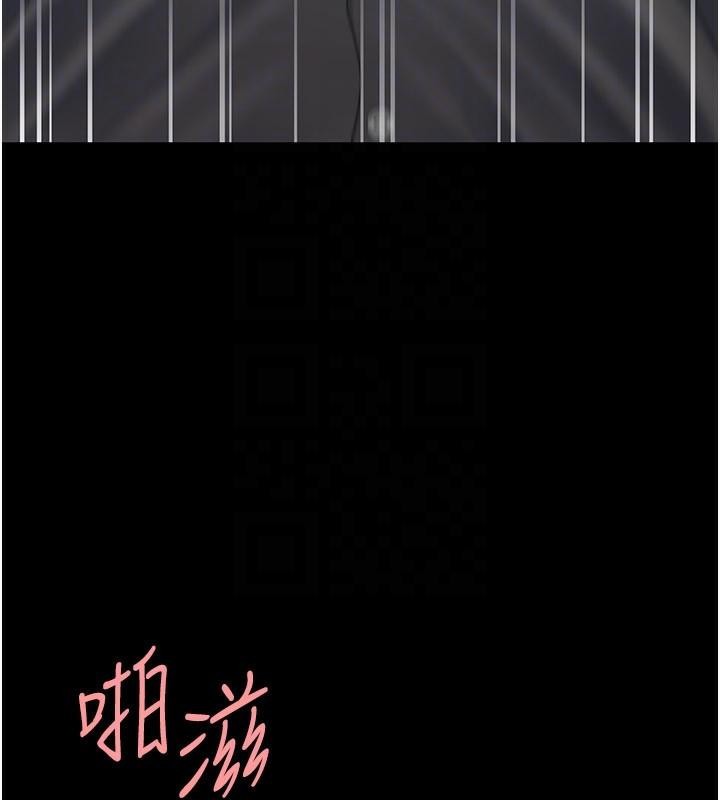[Manhwa] Revenge mother and daughter bowl Plot, mature woman wife#[226P]-96