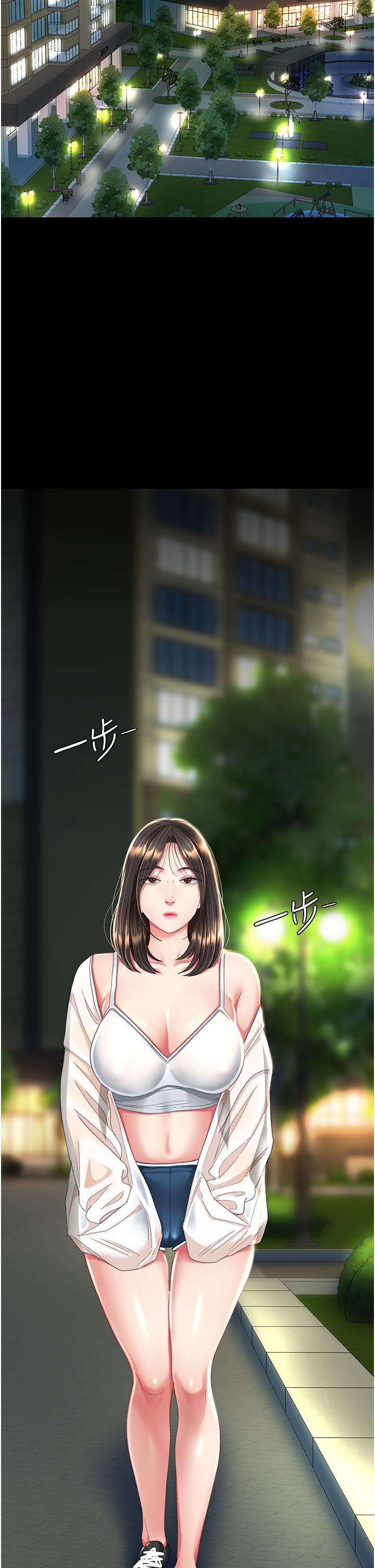 [Manhwa] Revenge mother and daughter bowl Plot, mature woman wife#[64P]-46