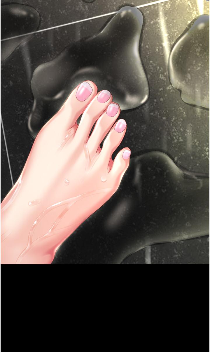 [Manhwa] Revenge mother and daughter bowl Plot, mature woman wife#[64P]-53