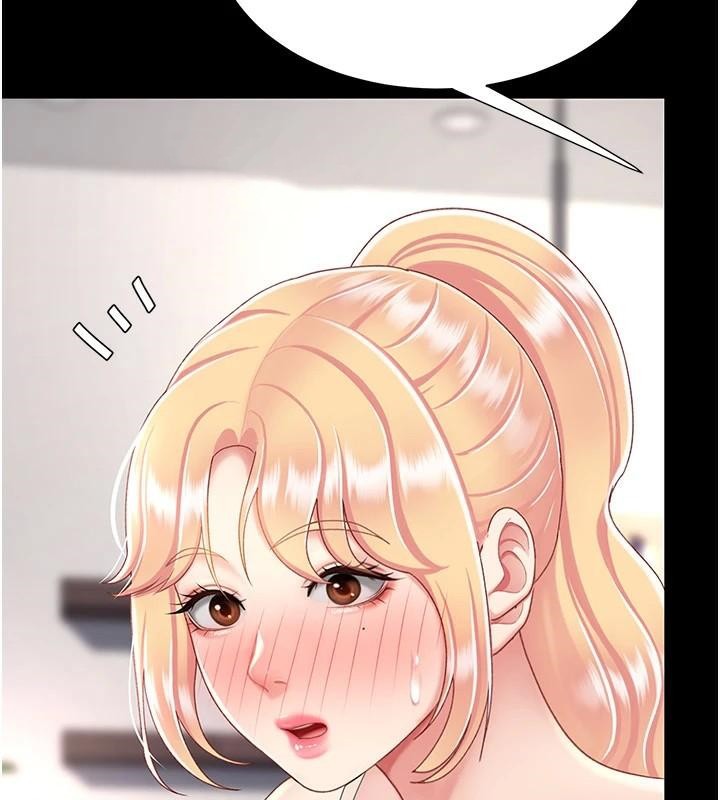[Manhwa] Revenge mother and daughter bowl Plot, mature woman wife#[212P]-103