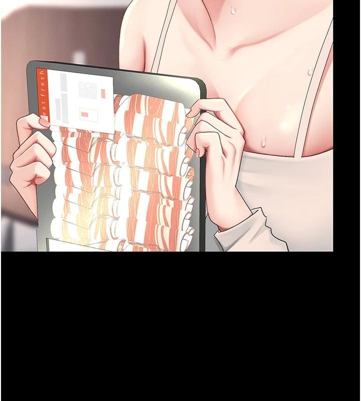 [Manhwa] Revenge mother and daughter bowl Plot, mature woman wife#[212P]-104