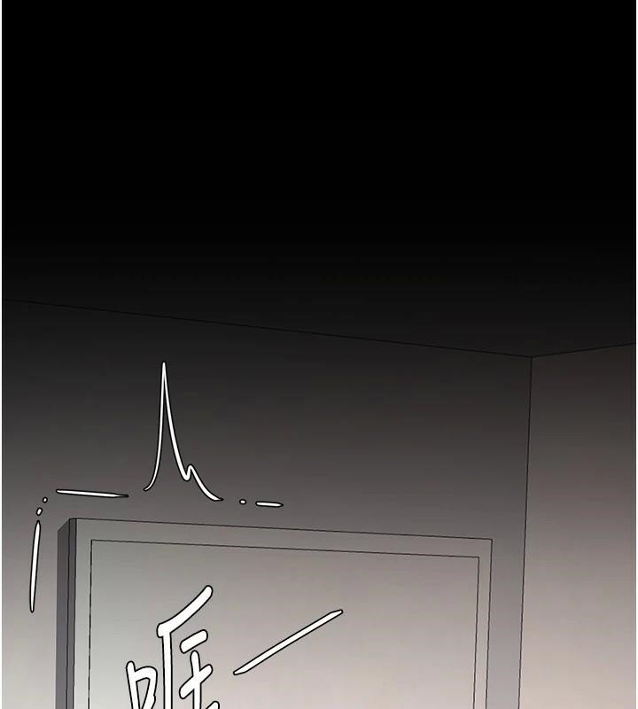 [Manhwa] Revenge mother and daughter bowl Plot, mature woman wife#[212P]-117