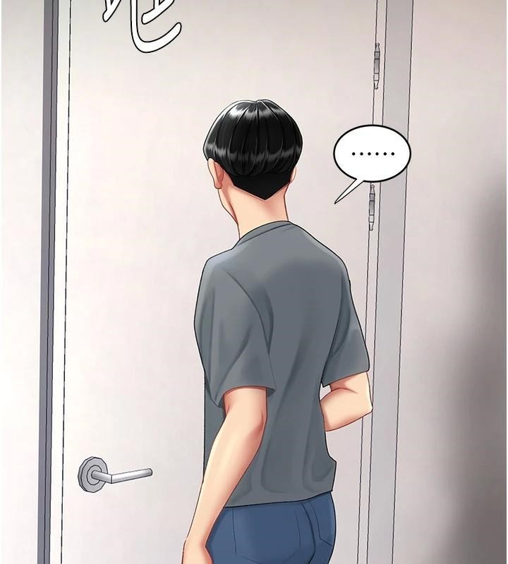 [Manhwa] Revenge mother and daughter bowl Plot, mature woman wife#[212P]-118