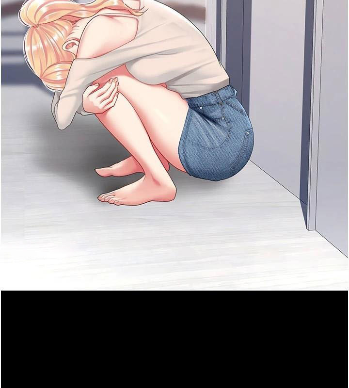 [Manhwa] Revenge mother and daughter bowl Plot, mature woman wife#[212P]-124