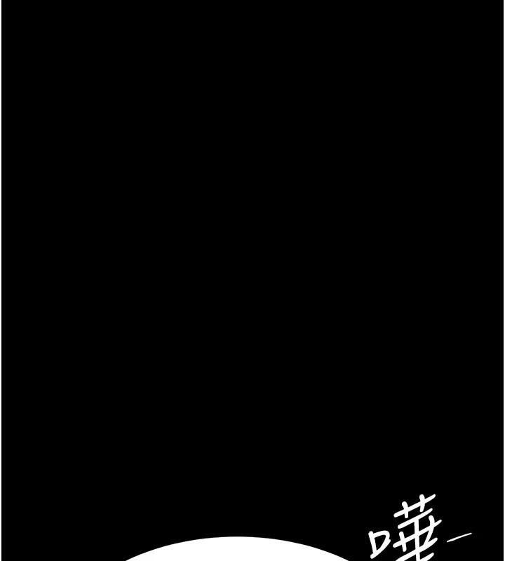 [Manhwa] Revenge mother and daughter bowl Plot, mature woman wife#[212P]-143
