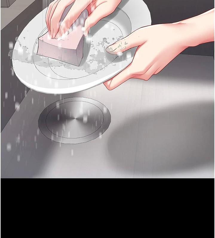 [Manhwa] Revenge mother and daughter bowl Plot, mature woman wife#[212P]-145