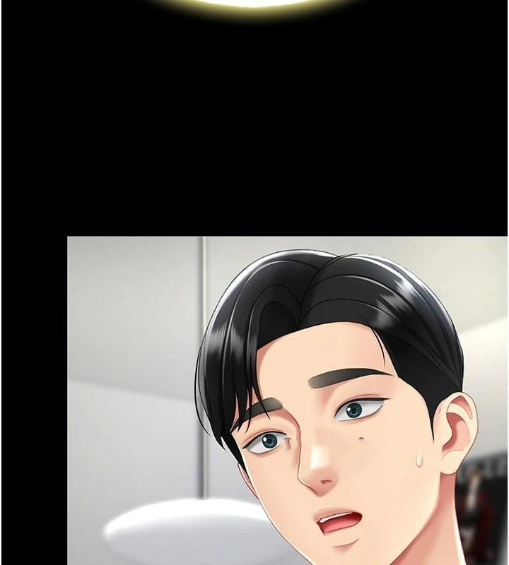 [Manhwa] Revenge mother and daughter bowl Plot, mature woman wife#[212P]-165