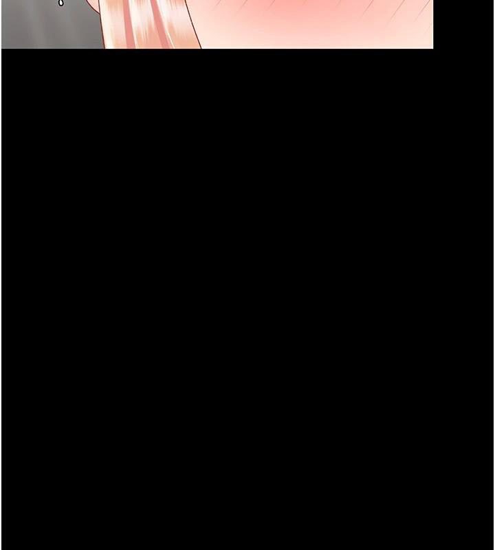 [Manhwa] Revenge mother and daughter bowl Plot, mature woman wife#[212P]-168