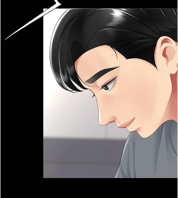[Manhwa] Revenge mother and daughter bowl Plot, mature woman wife#[212P]-198