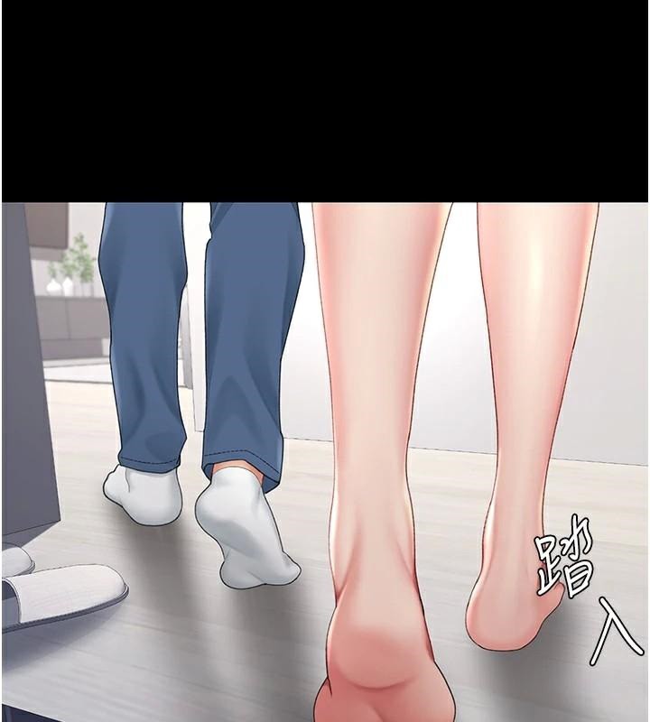 [Manhwa] Revenge mother and daughter bowl Plot, mature woman wife#[212P]-42