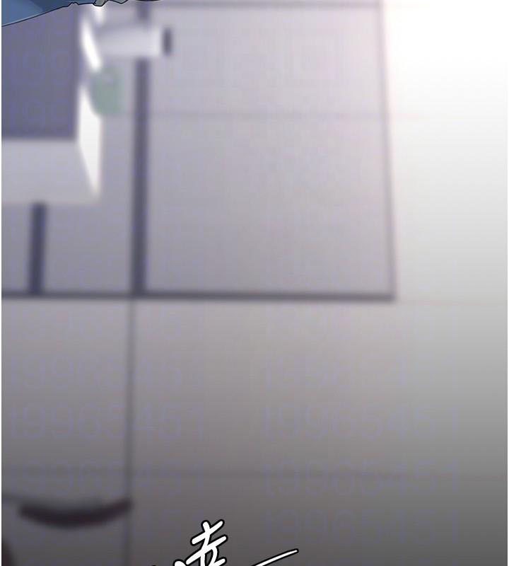 [Manhwa] Revenge mother and daughter bowl Plot, mature woman wife#[212P]-50
