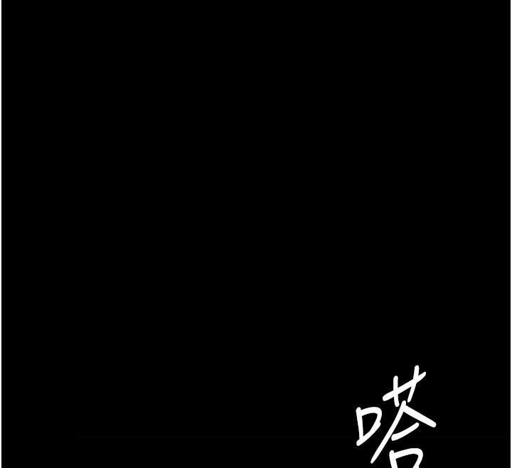 [Manhwa] Revenge mother and daughter bowl Plot, mature woman wife#[212P]-52