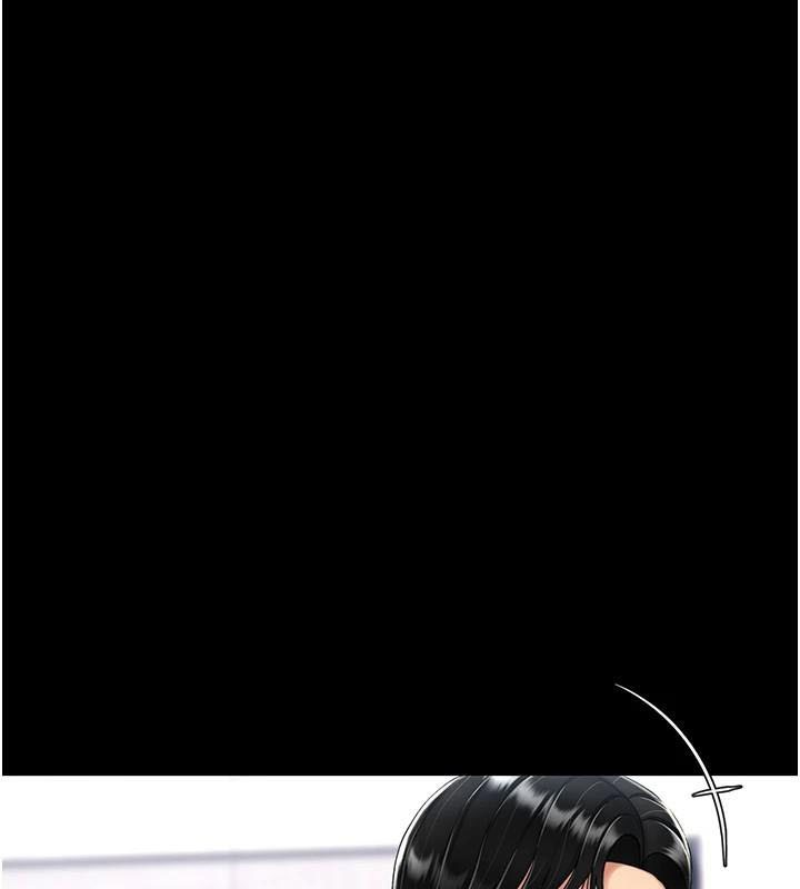 [Manhwa] Revenge mother and daughter bowl Plot, mature woman wife#[212P]-55