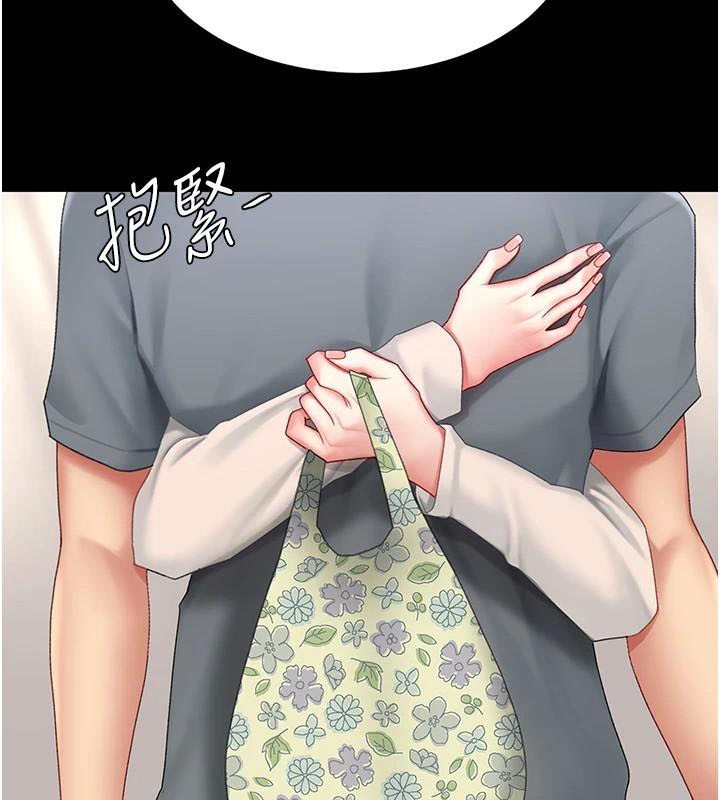[Manhwa] Revenge mother and daughter bowl Plot, mature woman wife#[212P]-59