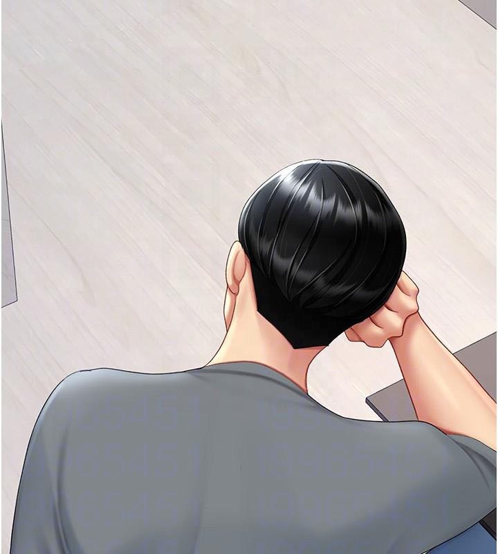 [Manhwa] Revenge mother and daughter bowl Plot, mature woman wife#[212P]-87