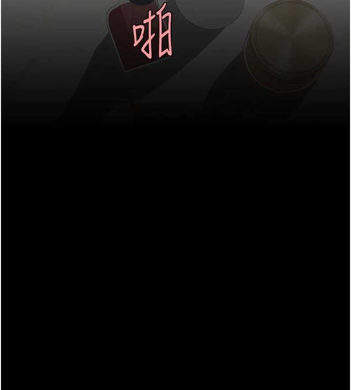 [Manhwa] Revenge mother and daughter bowl Plot, mature woman wife#[214P]-104