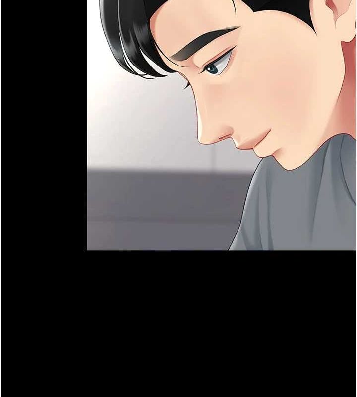 [Manhwa] Revenge mother and daughter bowl Plot, mature woman wife#[214P]-11