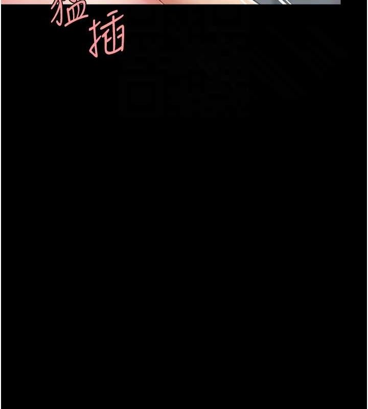 [Manhwa] Revenge mother and daughter bowl Plot, mature woman wife#[214P]-110