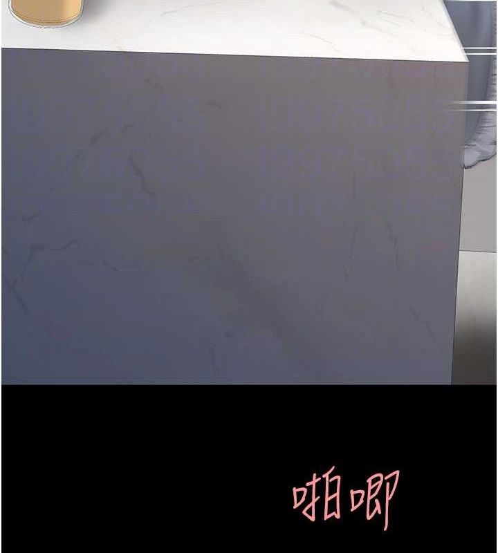 [Manhwa] Revenge mother and daughter bowl Plot, mature woman wife#[214P]-119