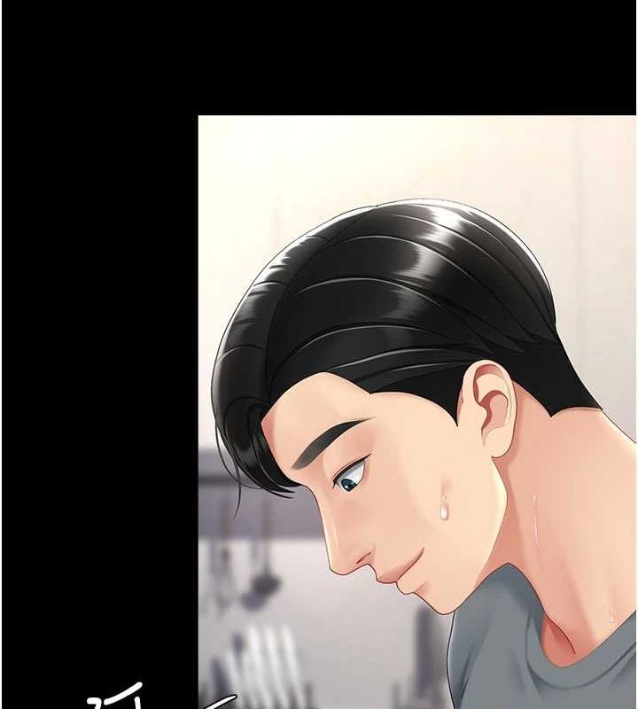[Manhwa] Revenge mother and daughter bowl Plot, mature woman wife#[214P]-139