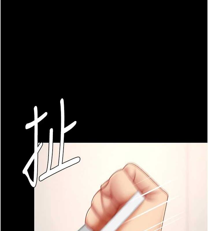 [Manhwa] Revenge mother and daughter bowl Plot, mature woman wife#[214P]-141
