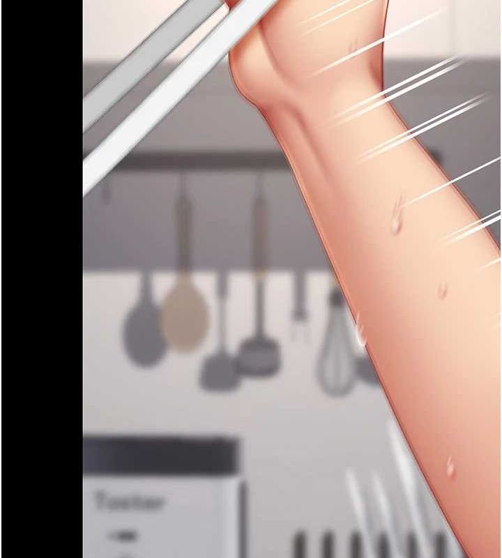 [Manhwa] Revenge mother and daughter bowl Plot, mature woman wife#[214P]-142