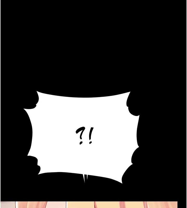 [Manhwa] Revenge mother and daughter bowl Plot, mature woman wife#[214P]-154